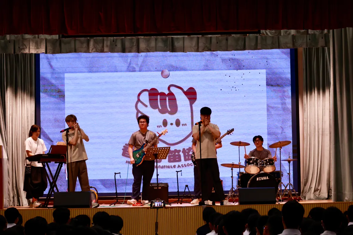 中學手笛樂隊演出