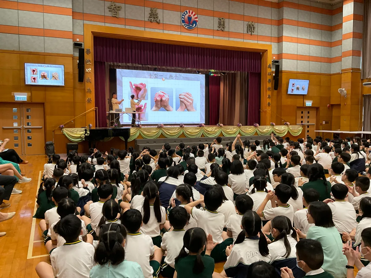 手笛進校園：到校導師如何革新音樂教育