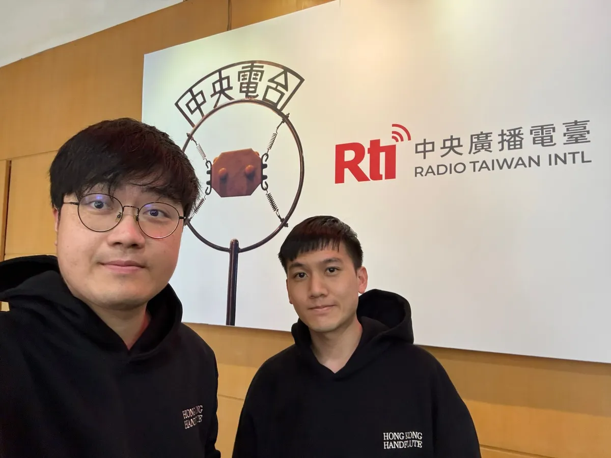 台灣電台訪問