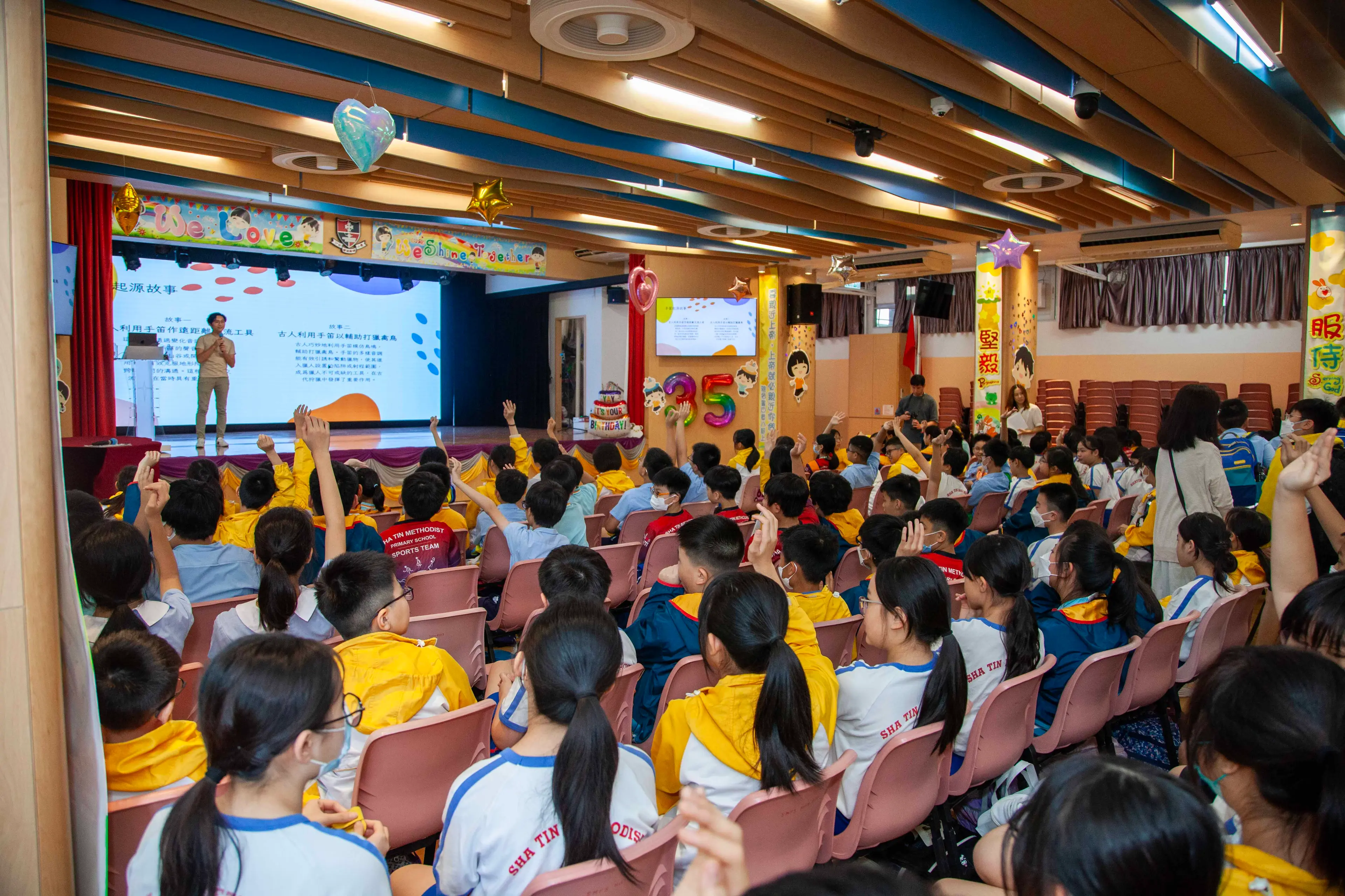 森田武：來自東京的手笛大師